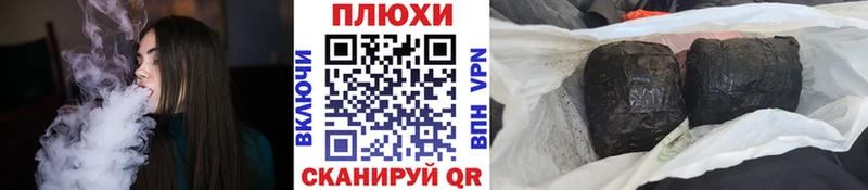 Гашиш индика сатива  Магас 