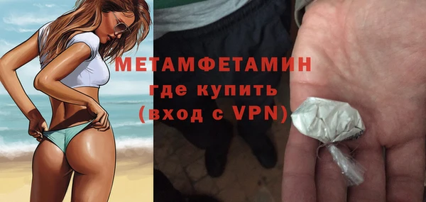 амф Покачи