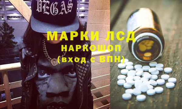 spice Алзамай