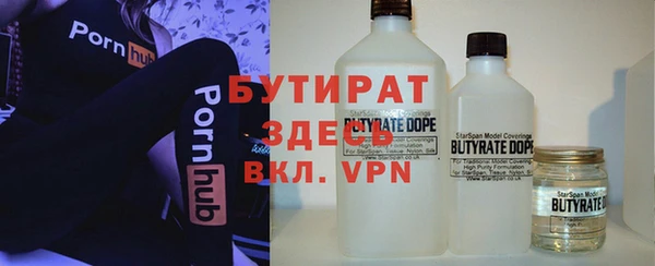 гидропоника Алексеевка