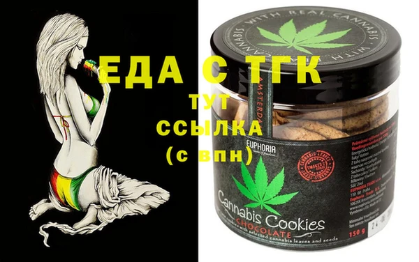 скорость Алексин
