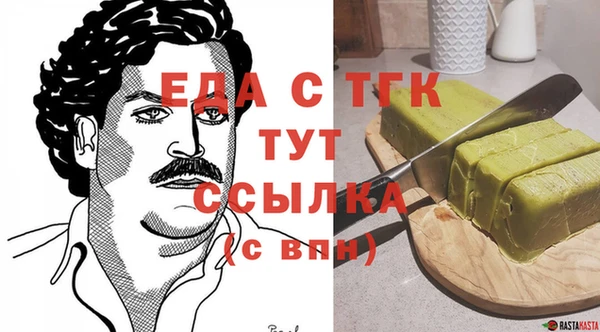 spice Алзамай