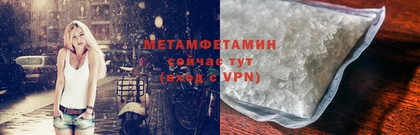 дурь Покровск