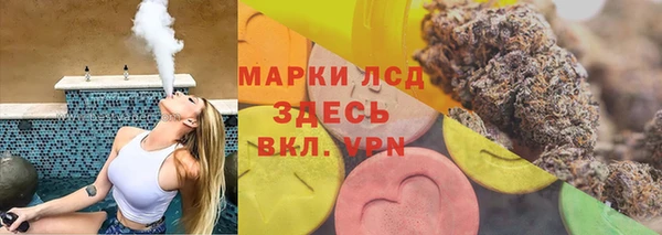 гидропоника Алексеевка