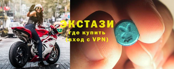 скорость Алексин