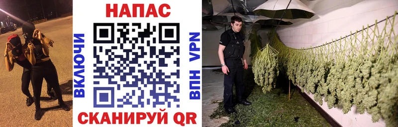 Марихуана LSD WEED  Магас 